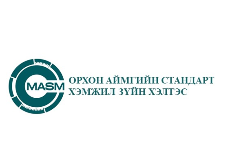     ДЭЛГЭРЭНГҮЙ МЭДЭЭЛЭЛ АВАХ ЭХ СУРВАЛЖ:
   СОРЬЦЫН ХЯНАЛТЫН УЛСЫН БАЙЦААГЧ БӨГӨӨД 
    АХЛАХ МЭРГЭЖИЛТЭН: Г.БААСАНБИЛЭГТ
   ХОЛБОГДОХ УТАС: 99919402
   ӨРӨӨНИЙ ДУГААР: 4
   ЦАХИМ ШУУДАН: baasanbilegt@masm.gov.mn
