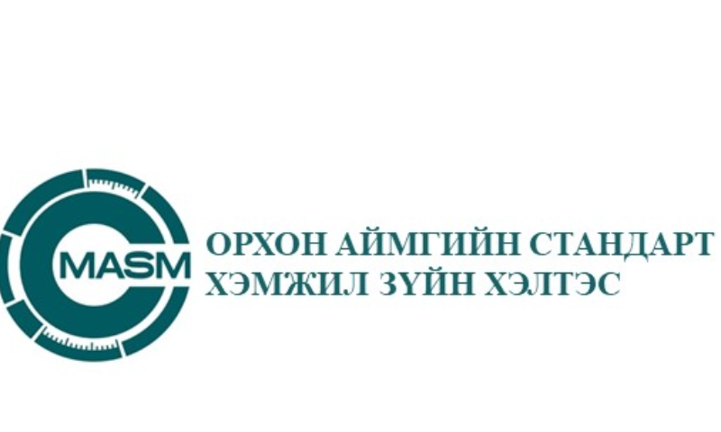 ЭРДЭНЭ, ЧИНГЭЛ БАГИЙН ӨРХИЙН ТАРИАЛАН ЭРХЛЭГЧДЭД ҮР ХОРИО ЦЭЭРИЙН ЛАБОРАТОРИАС МЭДЭЭЛЭЛ ХҮРГЭЛЭЭ. 
 "Нээлттэй засгийн түншлэлийн долоо хоног-2025" арга хэмжээний хүрээнд өрхийн тариалан эрхлэгчдэд зах зээлд өрсөлдөх чадварыг нэмэгдүүлэх зорилгоор бүх төрлийн үр тариа, жимс, хүнсний ногооны шинжилгээ, өвчлөл, бохирдлын талаар мэдээлэл хүргэж ажиллалаа. 
Энэхүү арга хэмжээ Баян-Өндөр сумын бүх багийг хамрах төлөвлөгөөтэй ажиллаж байгаа тул өргөн тариаланч иргэд та бүхэн өргөнөөр хамрагдаж өөрт хэрэгтэй мэдээллээ аваарай! 