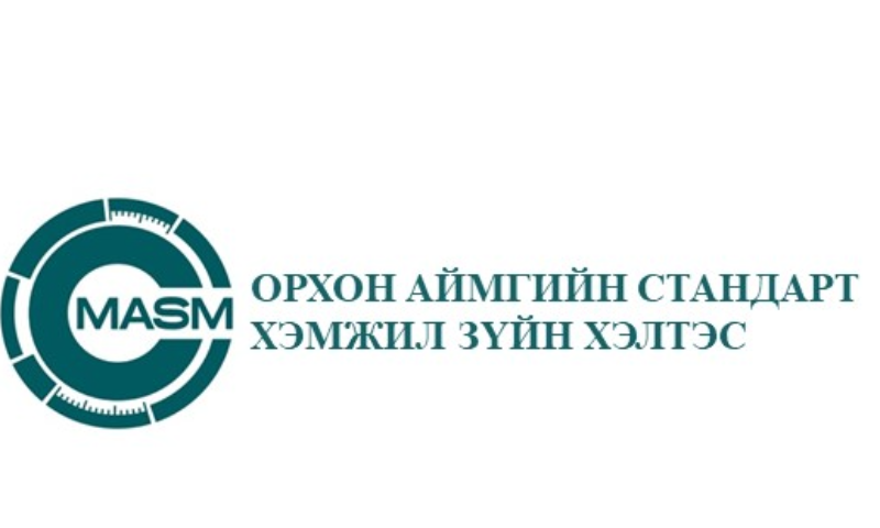    ДЭЛГЭРЭНГҮЙ МЭДЭЭЛЭЛ АВАХ ЭХ СУРВАЛЖ:
   СОРЬЦЫН ХЯНАЛТЫН УЛСЫН БАЙЦААГЧ БӨГӨӨД 
    АХЛАХ МЭРГЭЖИЛТЭН: Г.БААСАНБИЛЭГТ
   ХОЛБОГДОХ УТАС: 99919402
   ӨРӨӨНИЙ ДУГААР: 4
   ЦАХИМ ШУУДАН: baasanbilegt@masm.gov.mn
